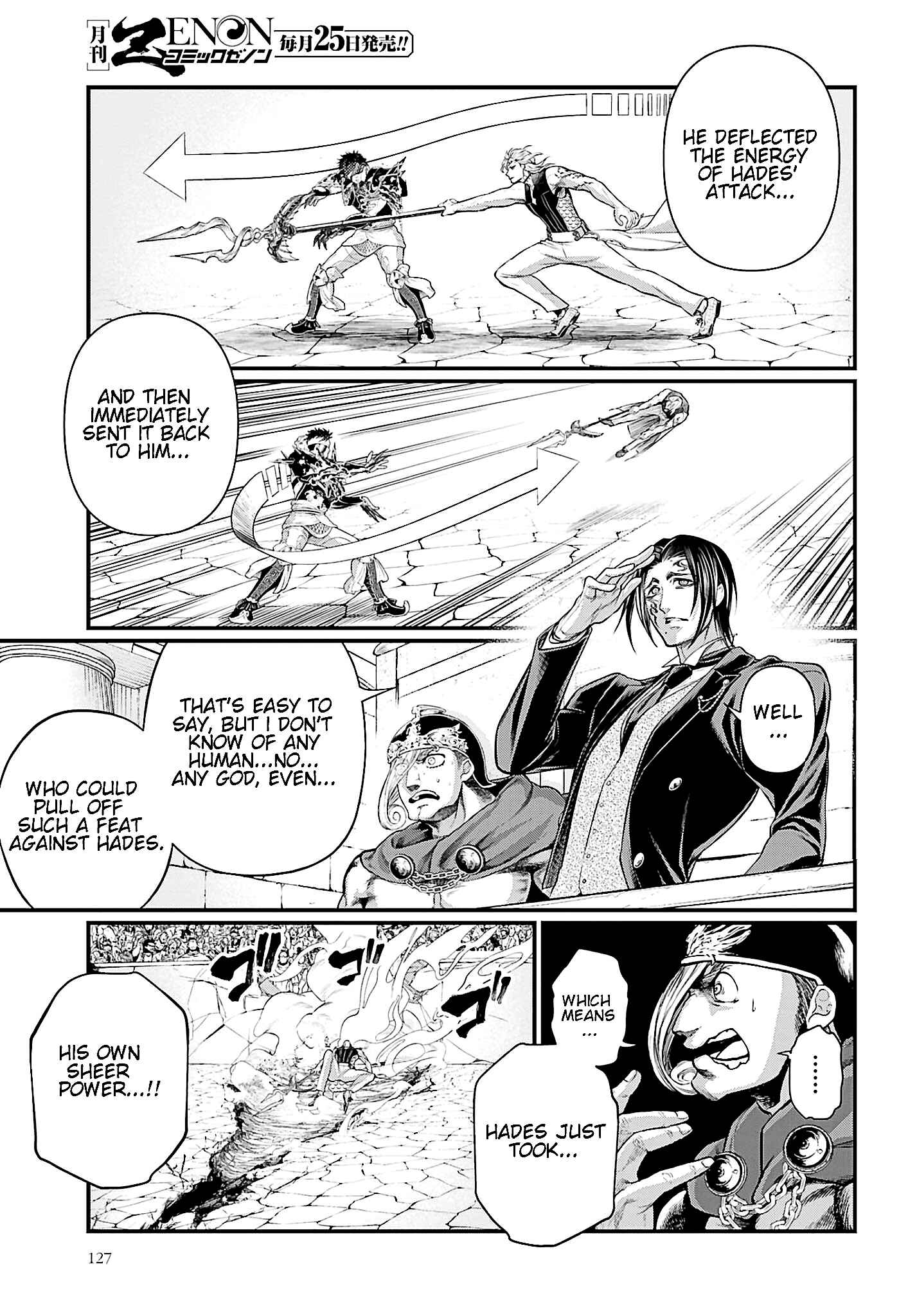 Shuumatsu no Valkyrie Chapter 57 - Page 21