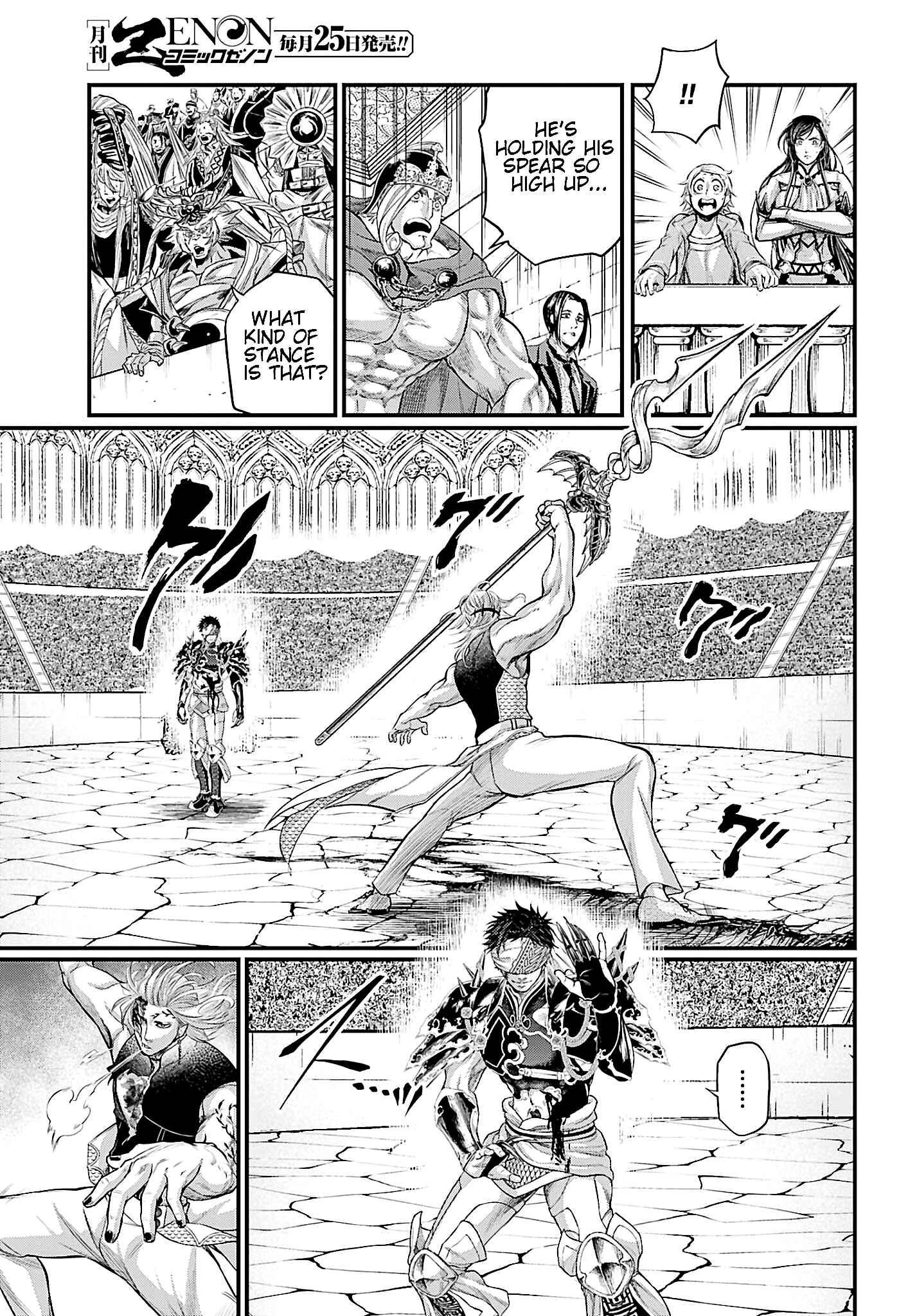 Shuumatsu no Valkyrie Chapter 57 - Page 31