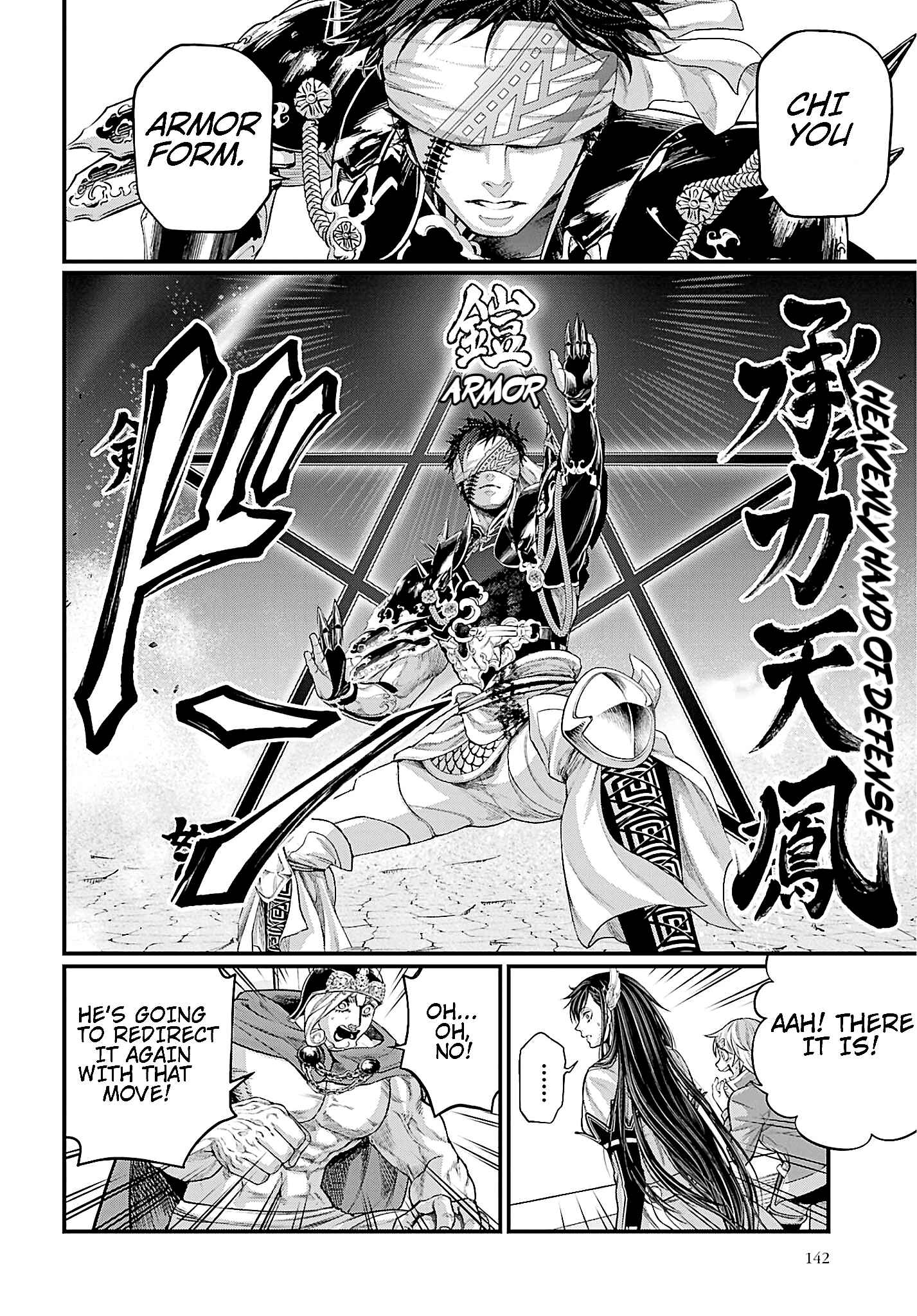 Shuumatsu no Valkyrie Chapter 57 - Page 36