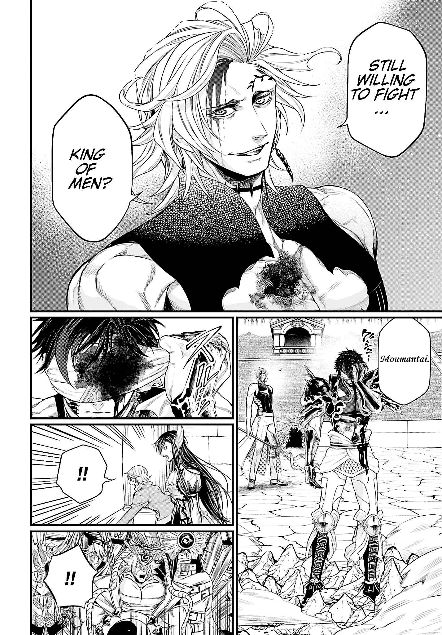 Shuumatsu no Valkyrie Chapter 57 - Page 48