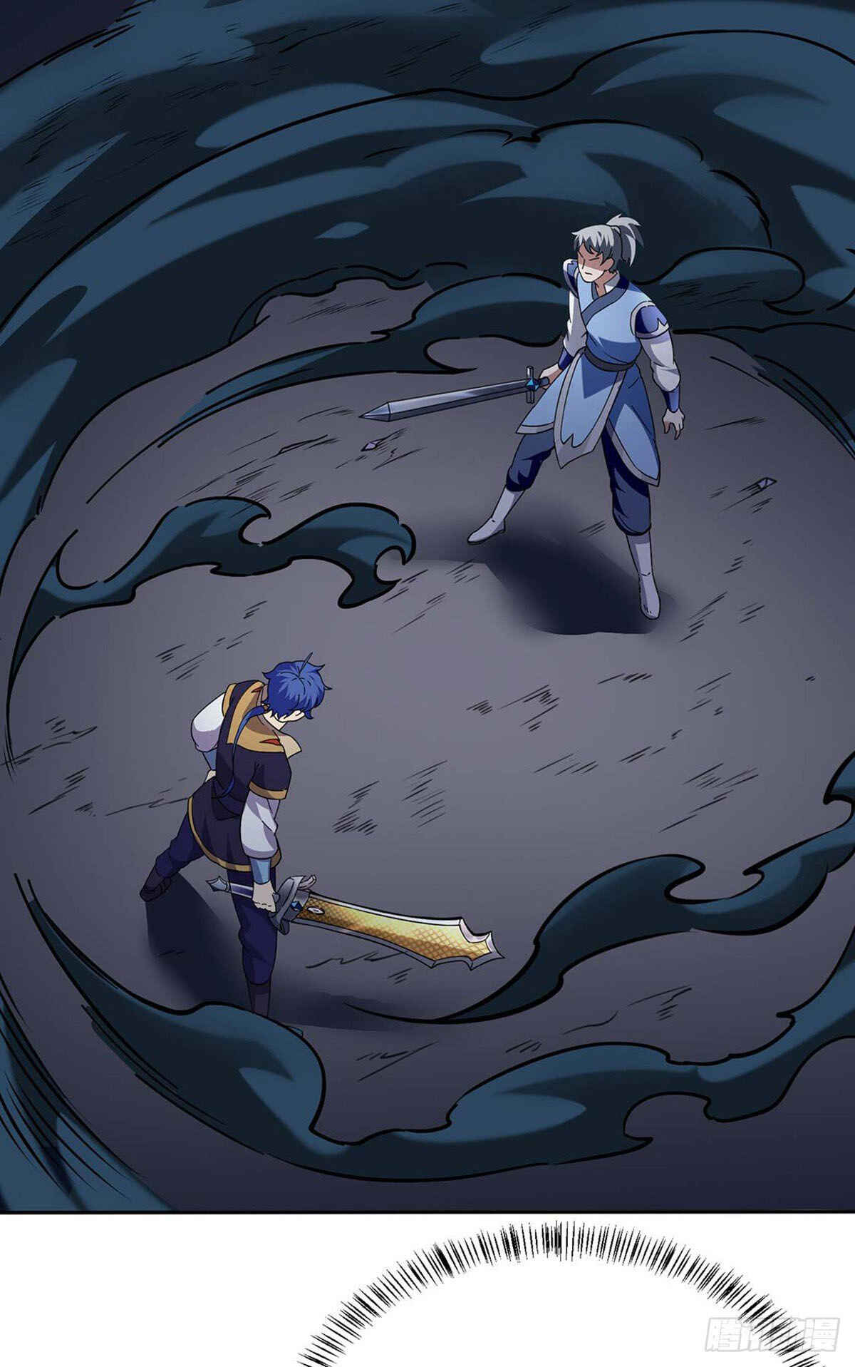 Martial Arts Reigns Chapter 190 - Page 24