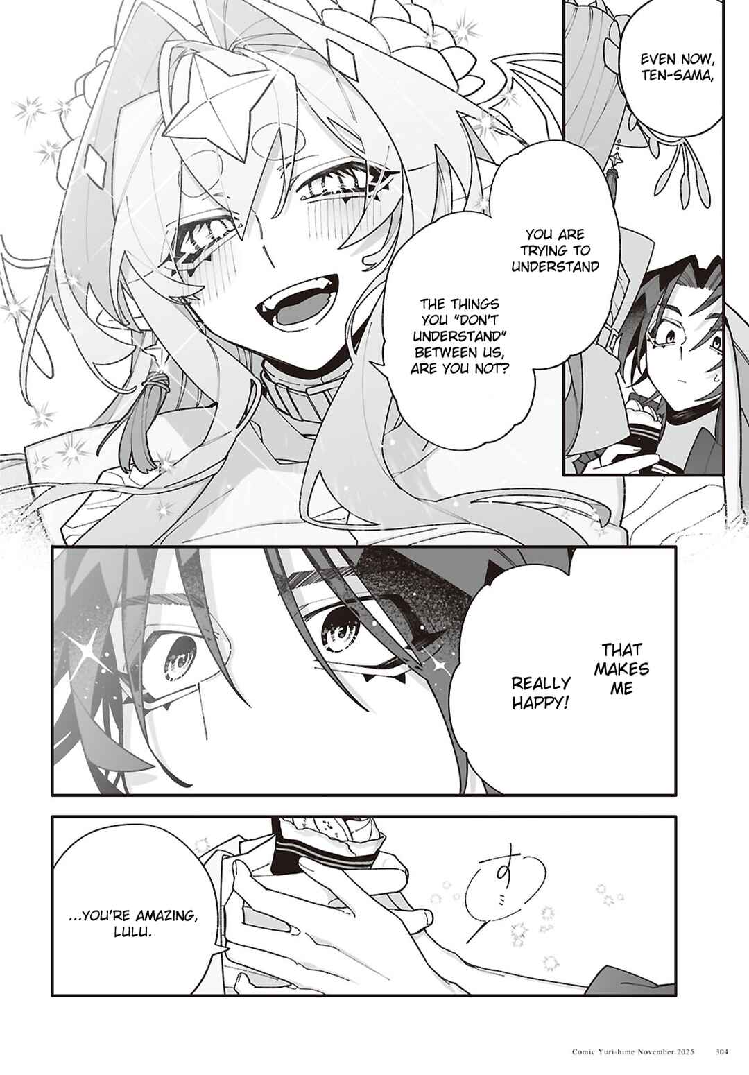Chou Shin-Uchuu Yori Ai wo Komete Chapter 7 - Page 28