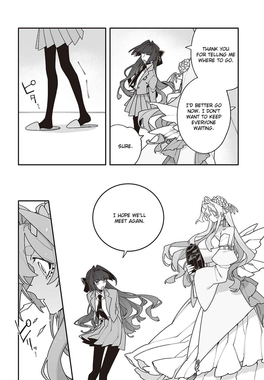 Chou Shin-Uchuu Yori Ai wo Komete Chapter 7 - Page 4
