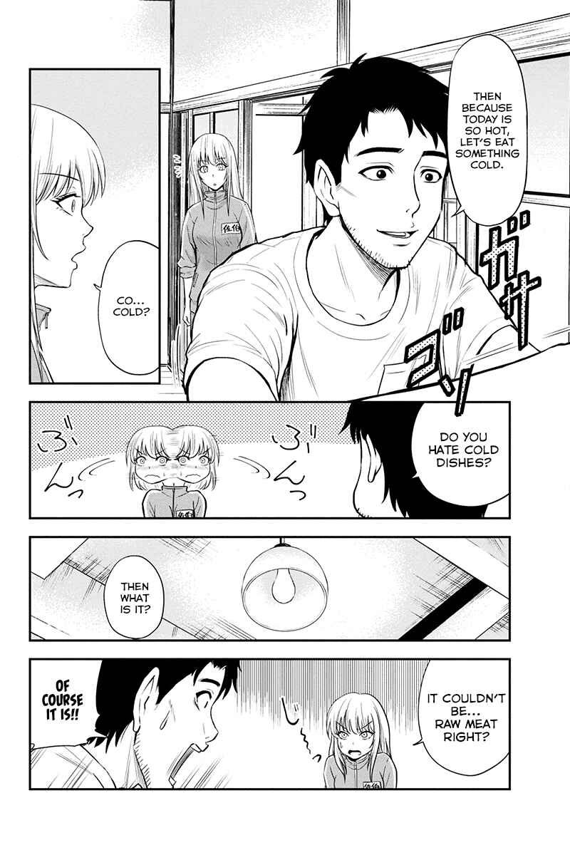 Orenchi ni Kita Onna Kishi to Inakagurashi Surukotoninatta Ken Chapter 7 - Page 12