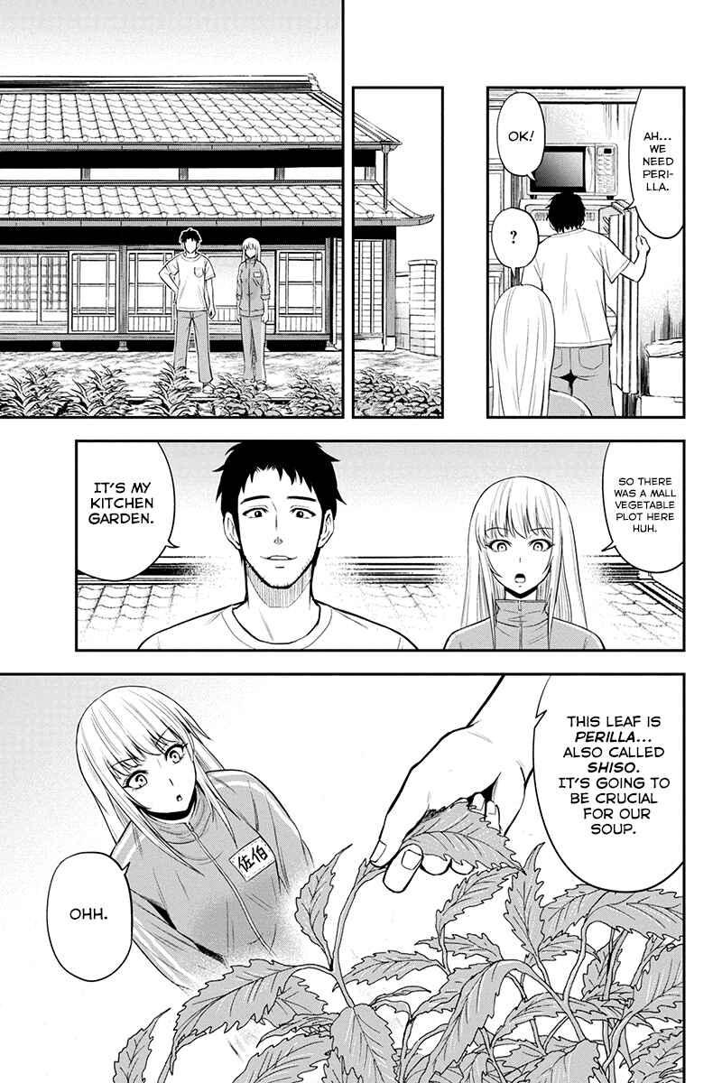 Orenchi ni Kita Onna Kishi to Inakagurashi Surukotoninatta Ken Chapter 7 - Page 17