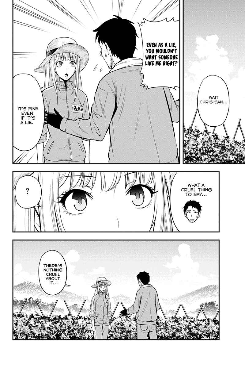 Orenchi ni Kita Onna Kishi to Inakagurashi Surukotoninatta Ken Chapter 7 - Page 2