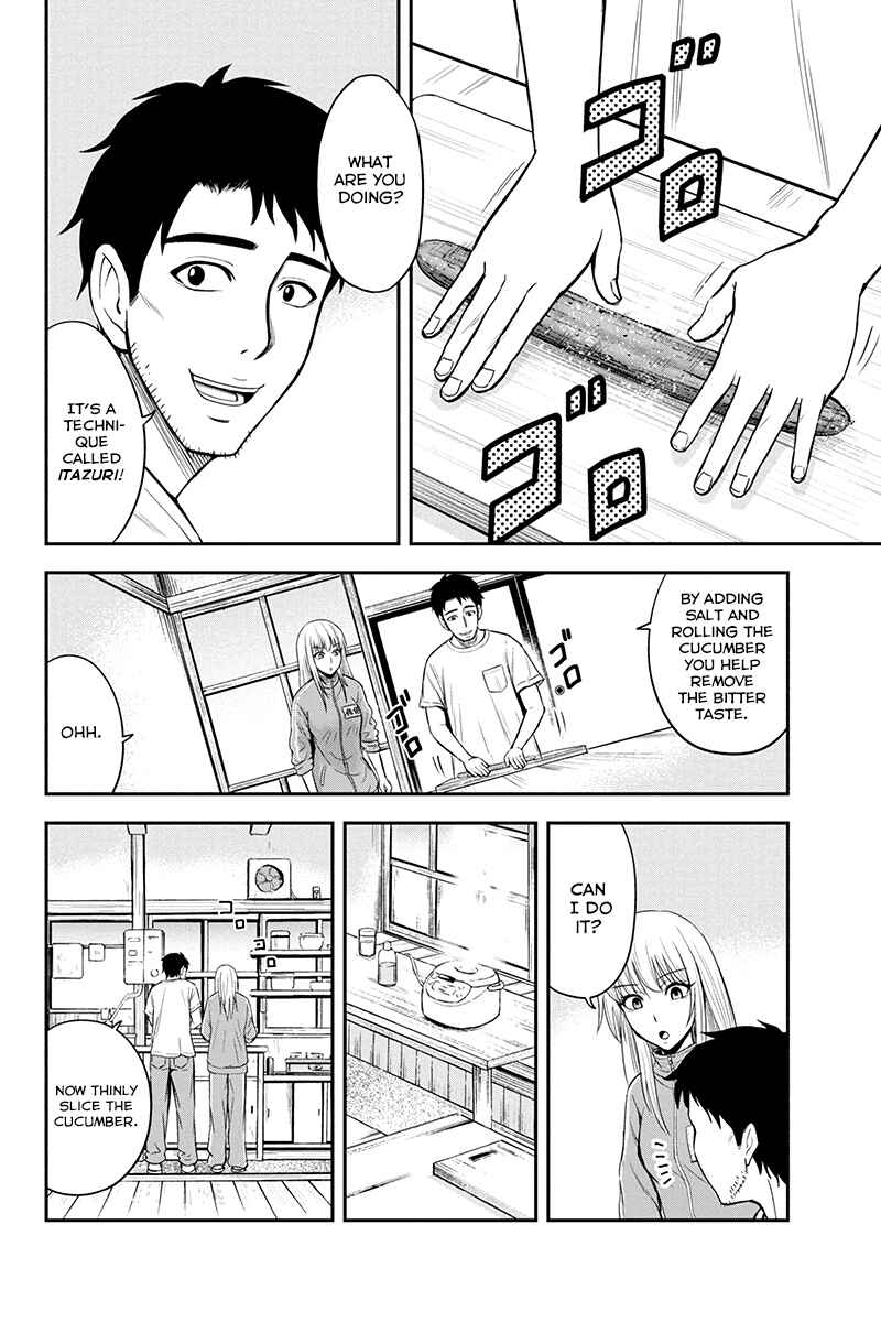 Orenchi ni Kita Onna Kishi to Inakagurashi Surukotoninatta Ken Chapter 7 - Page 20