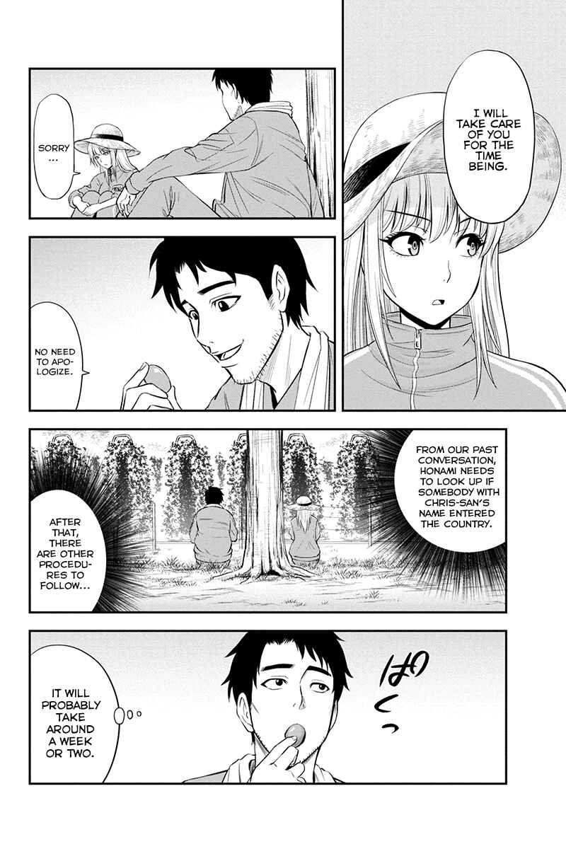 Orenchi ni Kita Onna Kishi to Inakagurashi Surukotoninatta Ken Chapter 7 - Page 8