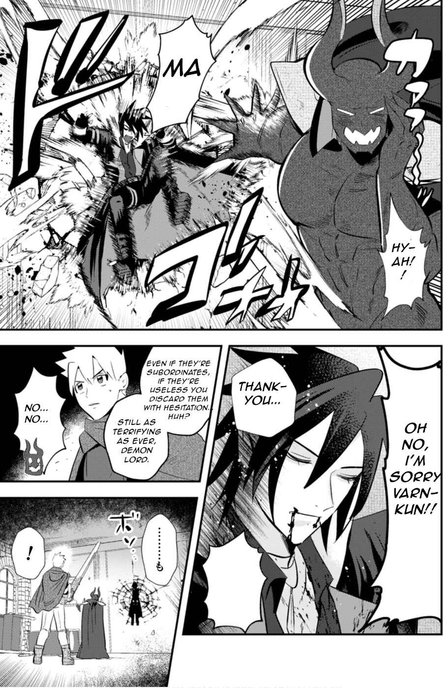 MaOL! ~Shachiku OL to Isekai Saikyou Maou Irekawari Seikatsu~ Chapter 4 - Page 7
