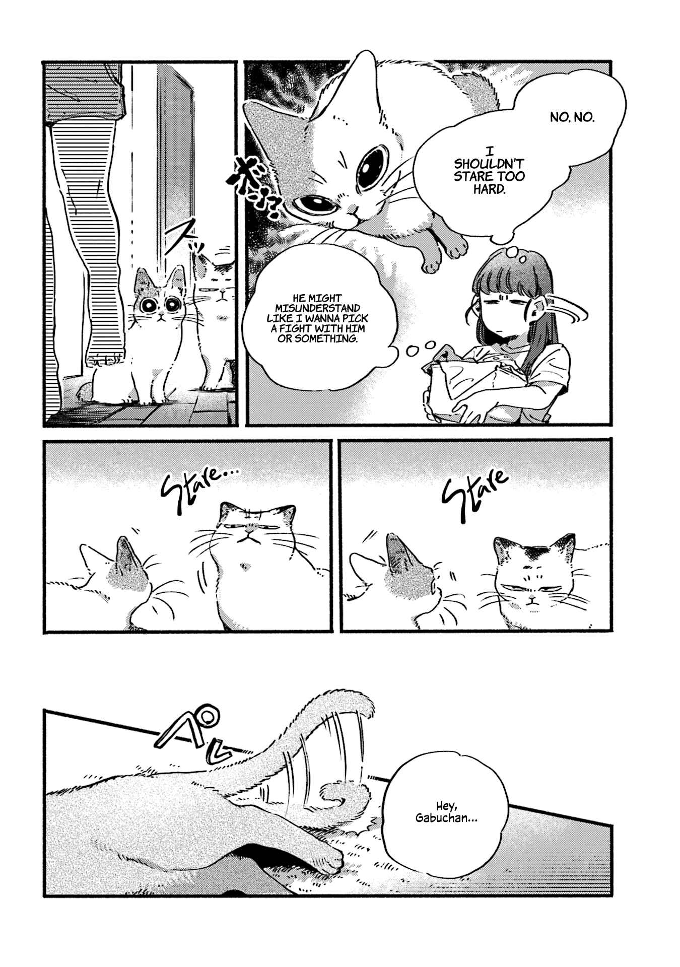 NekoDamari Chapter 36 - Page 4