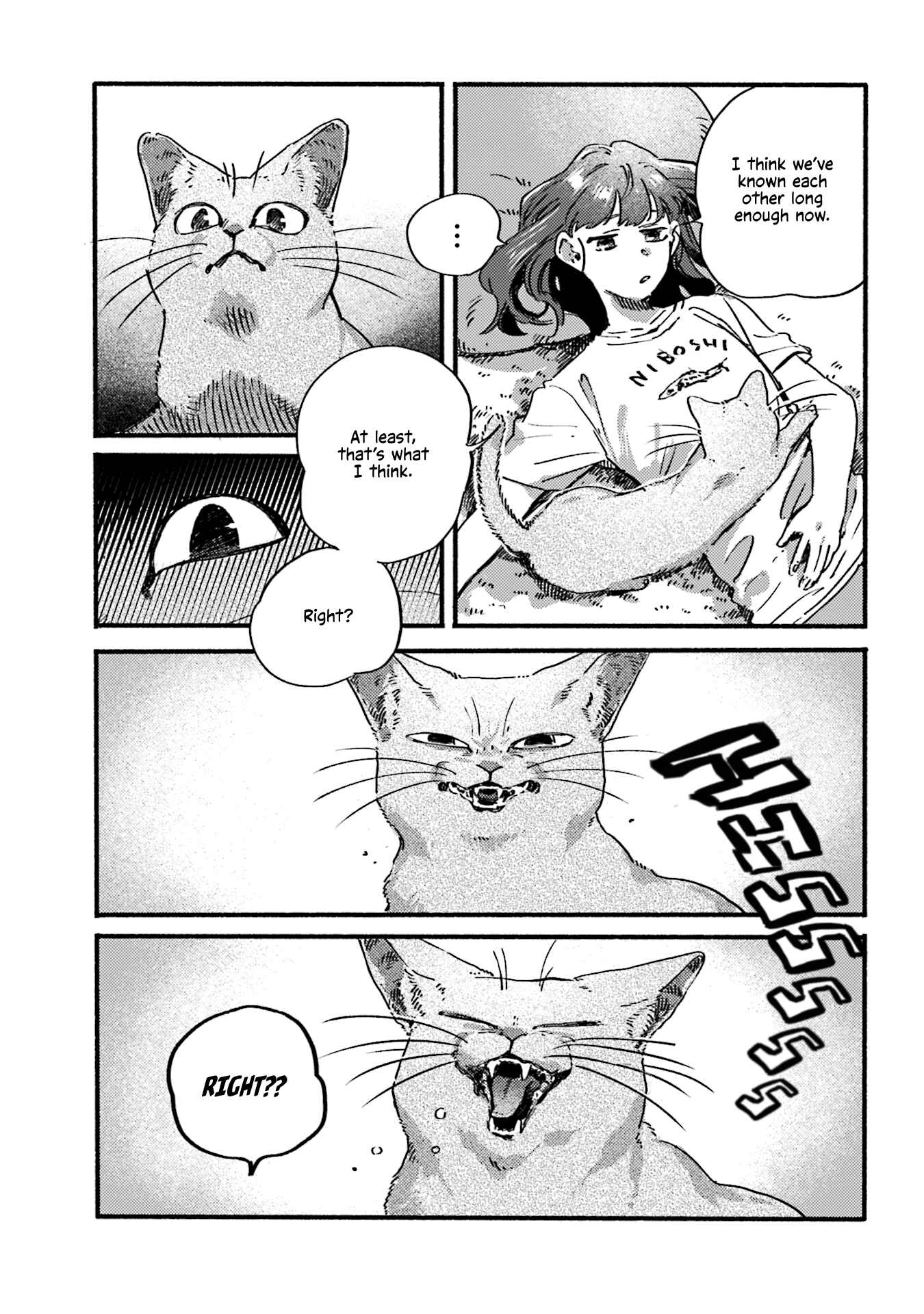 NekoDamari Chapter 36 - Page 5