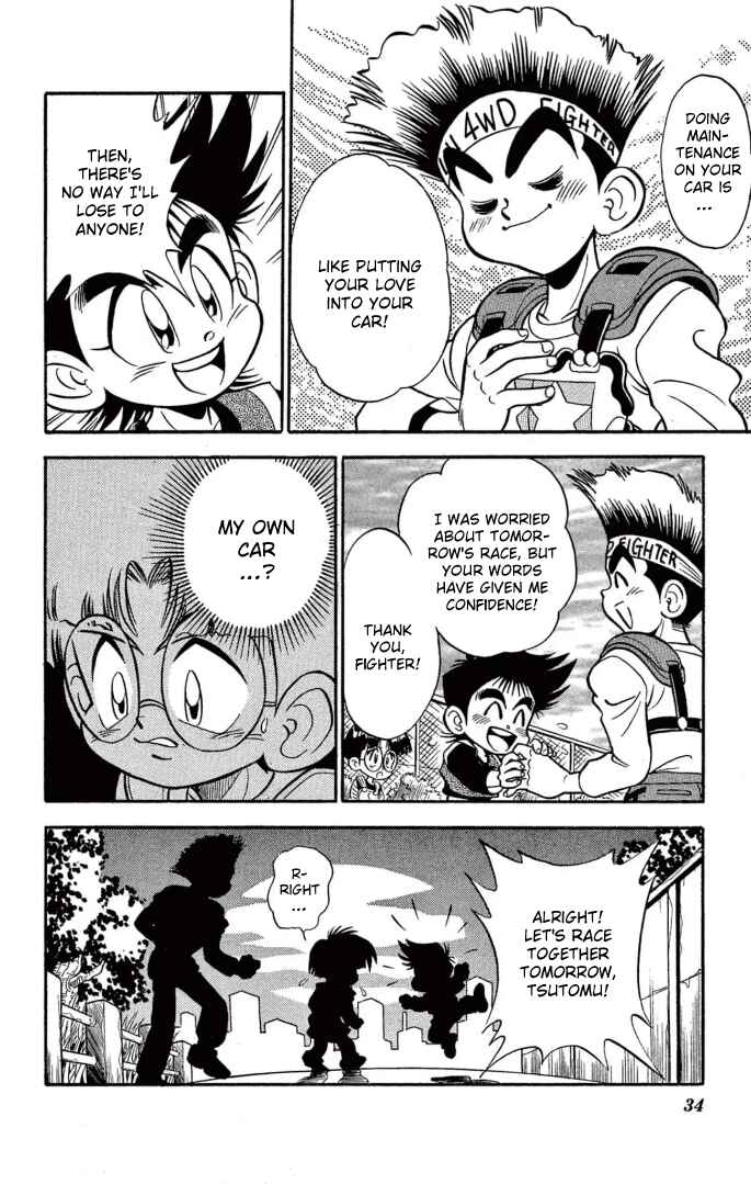 Mini-4WD Fighter V Chapter 2 - Page 10