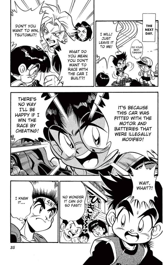 Mini-4WD Fighter V Chapter 2 - Page 11
