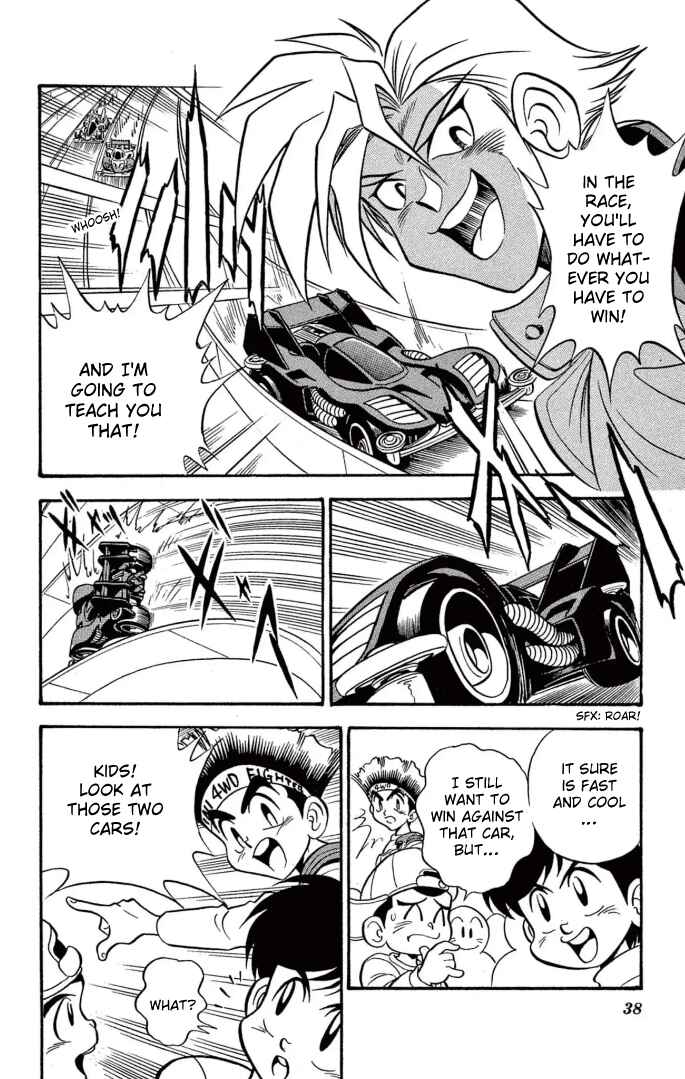Mini-4WD Fighter V Chapter 2 - Page 14