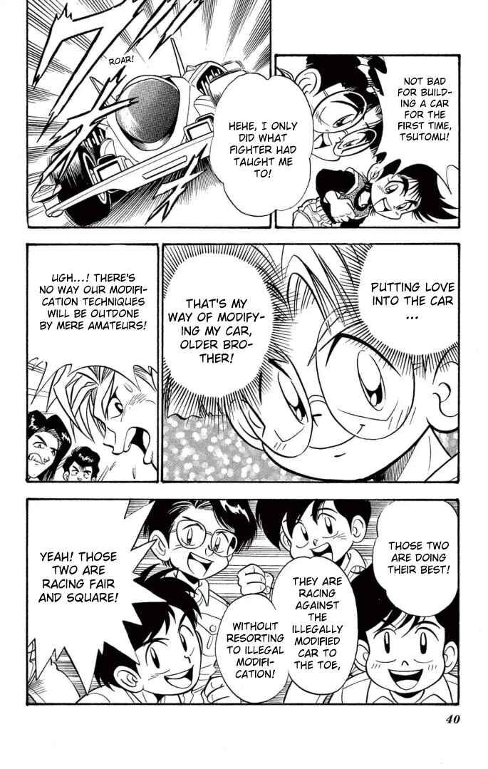 Mini-4WD Fighter V Chapter 2 - Page 16