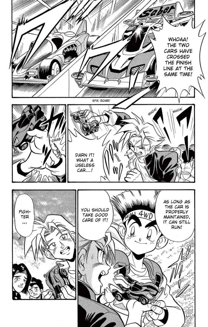 Mini-4WD Fighter V Chapter 2 - Page 18