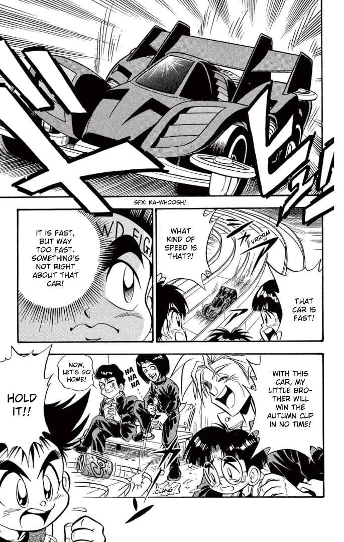 Mini-4WD Fighter V Chapter 2 - Page 5