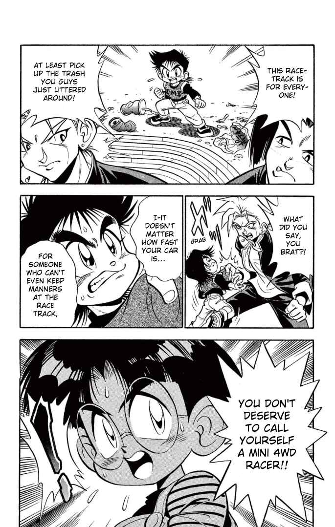 Mini-4WD Fighter V Chapter 2 - Page 6