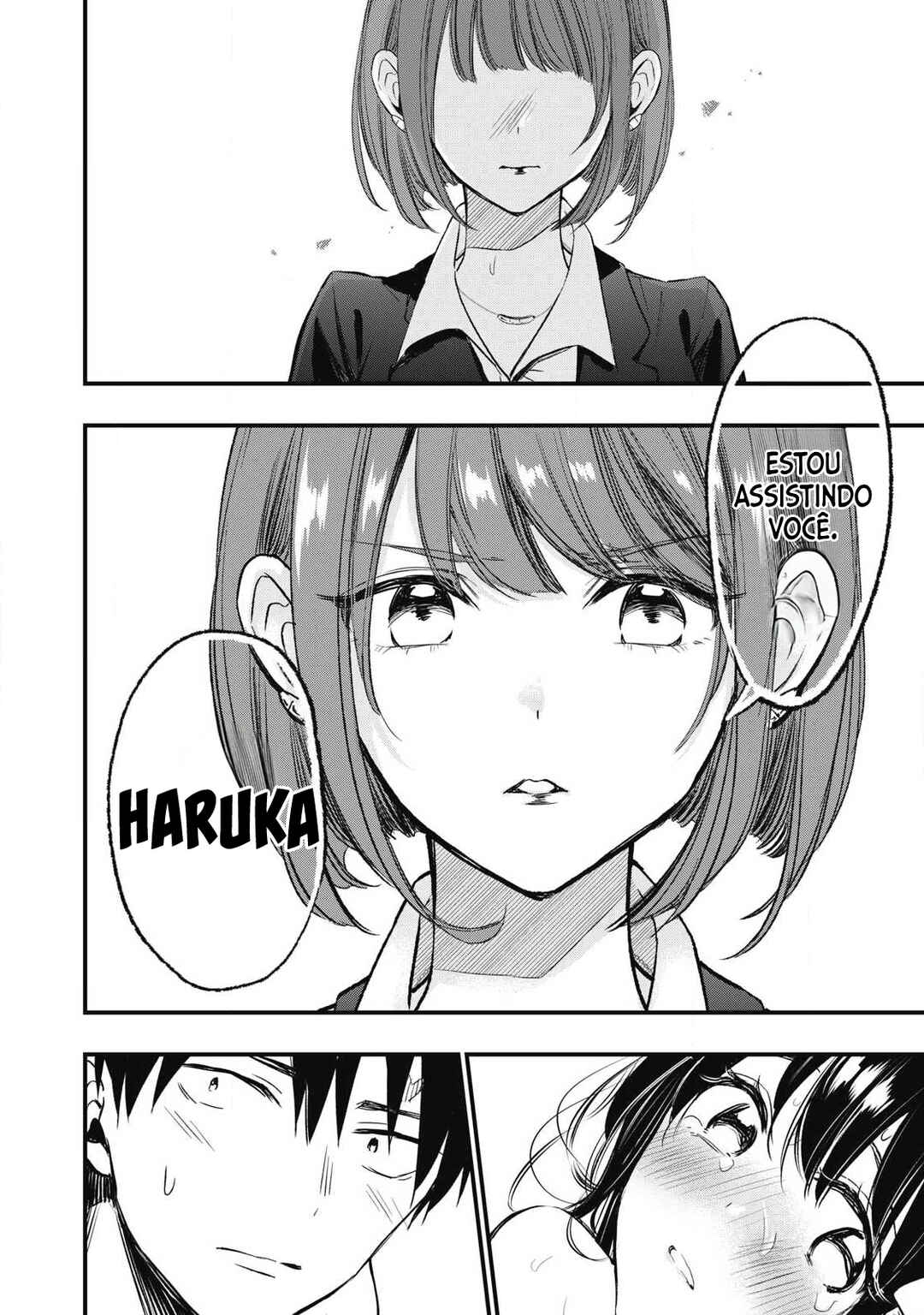108P! ~1-nengo ni Zettai 108P Suru Hanashi~ Chapter 2 - Page 26