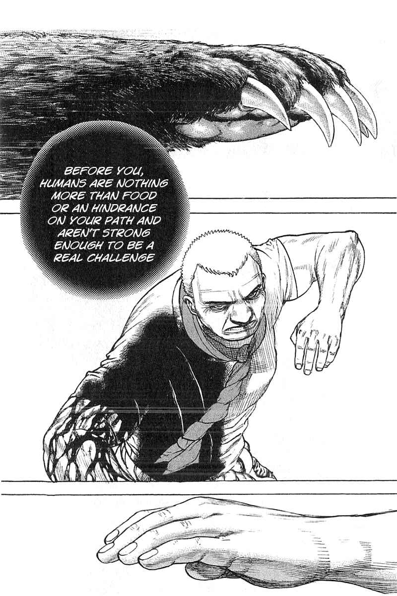Tough Chapter 348 - Page 16