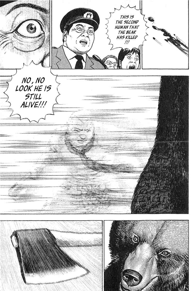 Tough Chapter 348 - Page 3