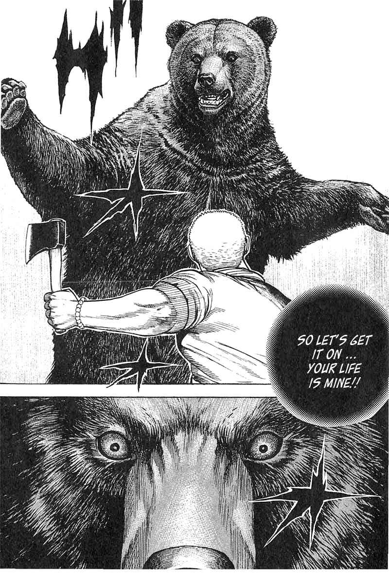 Tough Chapter 348 - Page 9