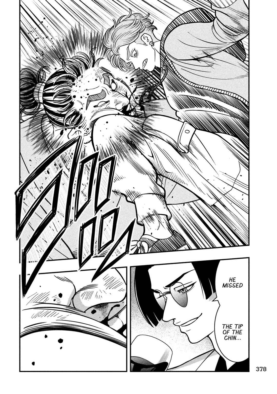 Jin Kakutou Haouden Chapter 19 - Page 12