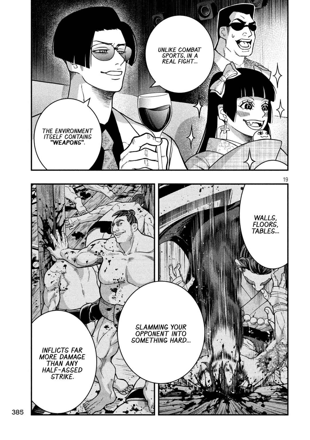 Jin Kakutou Haouden Chapter 19 - Page 19