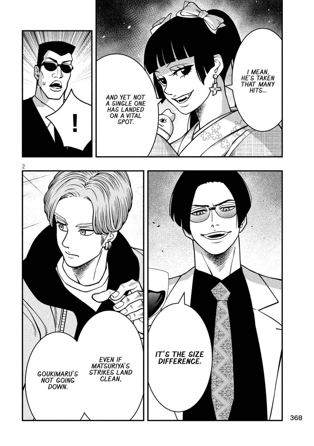 Jin Kakutou Haouden Chapter 19 - Page 2