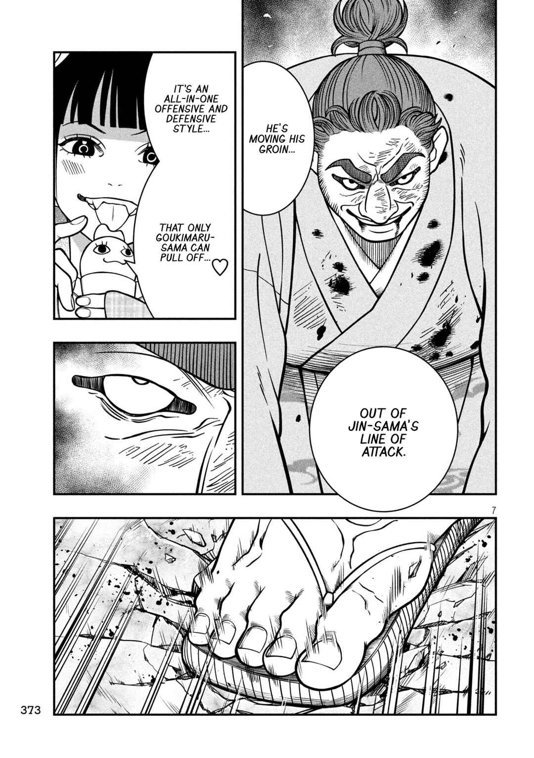 Jin Kakutou Haouden Chapter 19 - Page 7