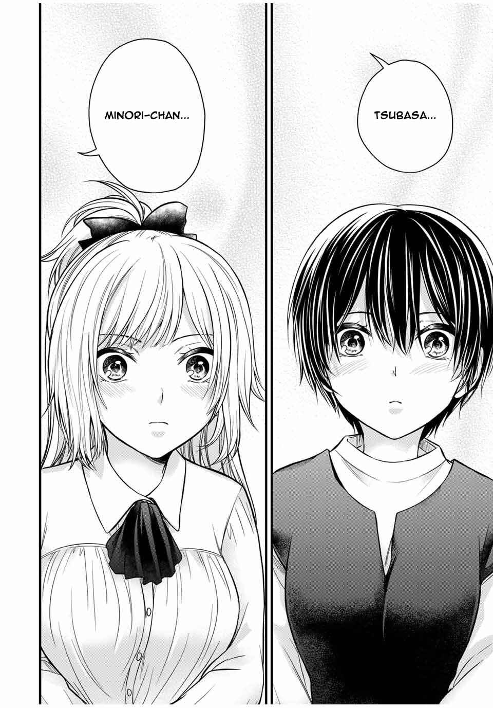 Ojousama no Shimobe Chapter 126 - Page 11