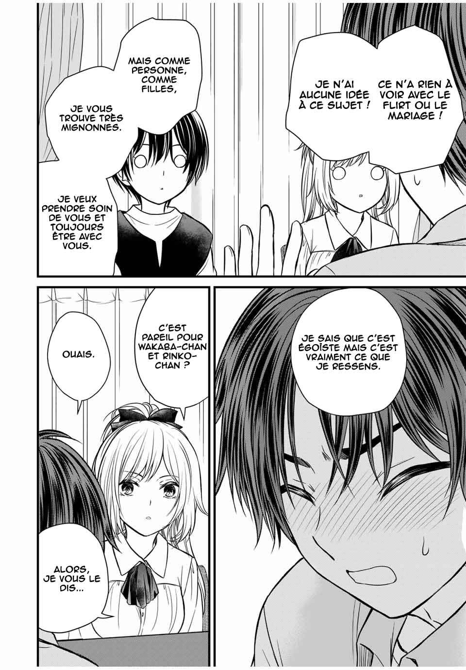 Ojousama no Shimobe Chapter 126 - Page 13