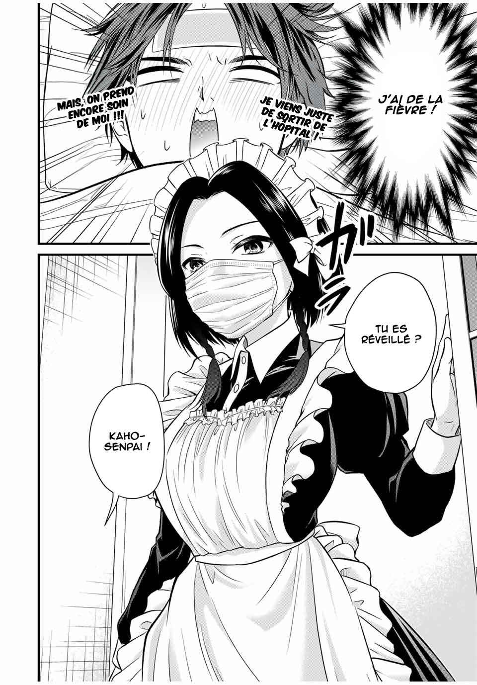 Ojousama no Shimobe Chapter 126 - Page 3
