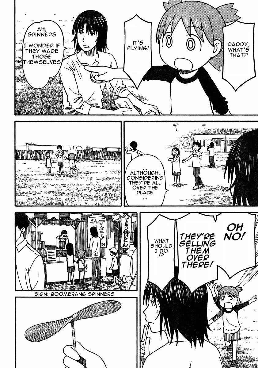 Yotsuba to! Chapter 62 - Page 18