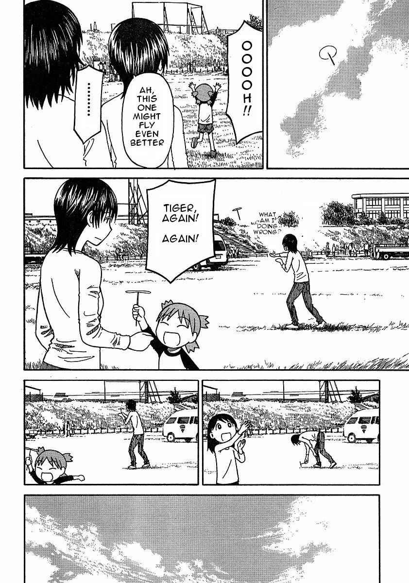 Yotsuba to! Chapter 62 - Page 24