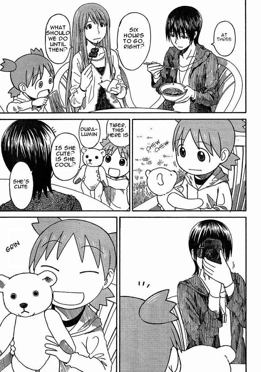 Yotsuba to! Chapter 62 - Page 3
