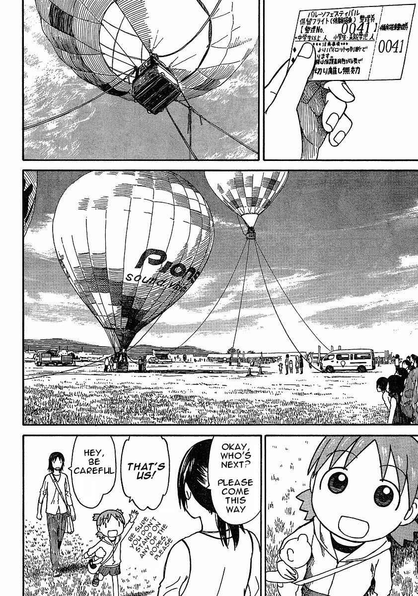 Yotsuba to! Chapter 62 - Page 6