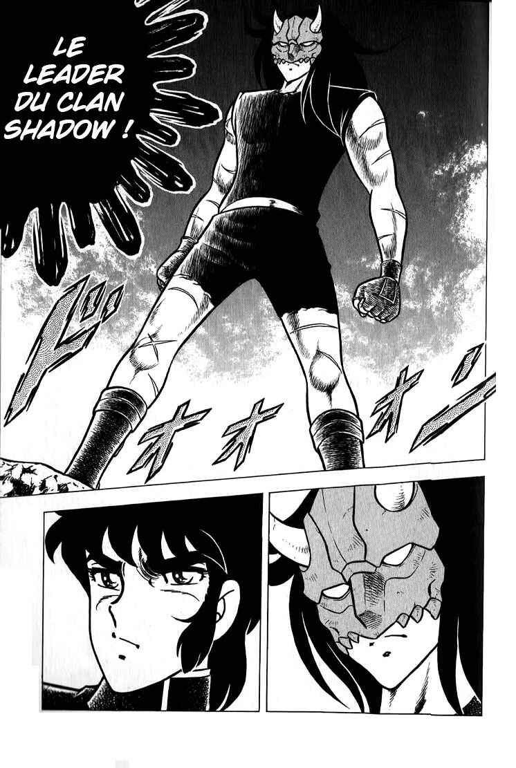 Put It All in the Ring! Real Chapter Oneshot - Page 12