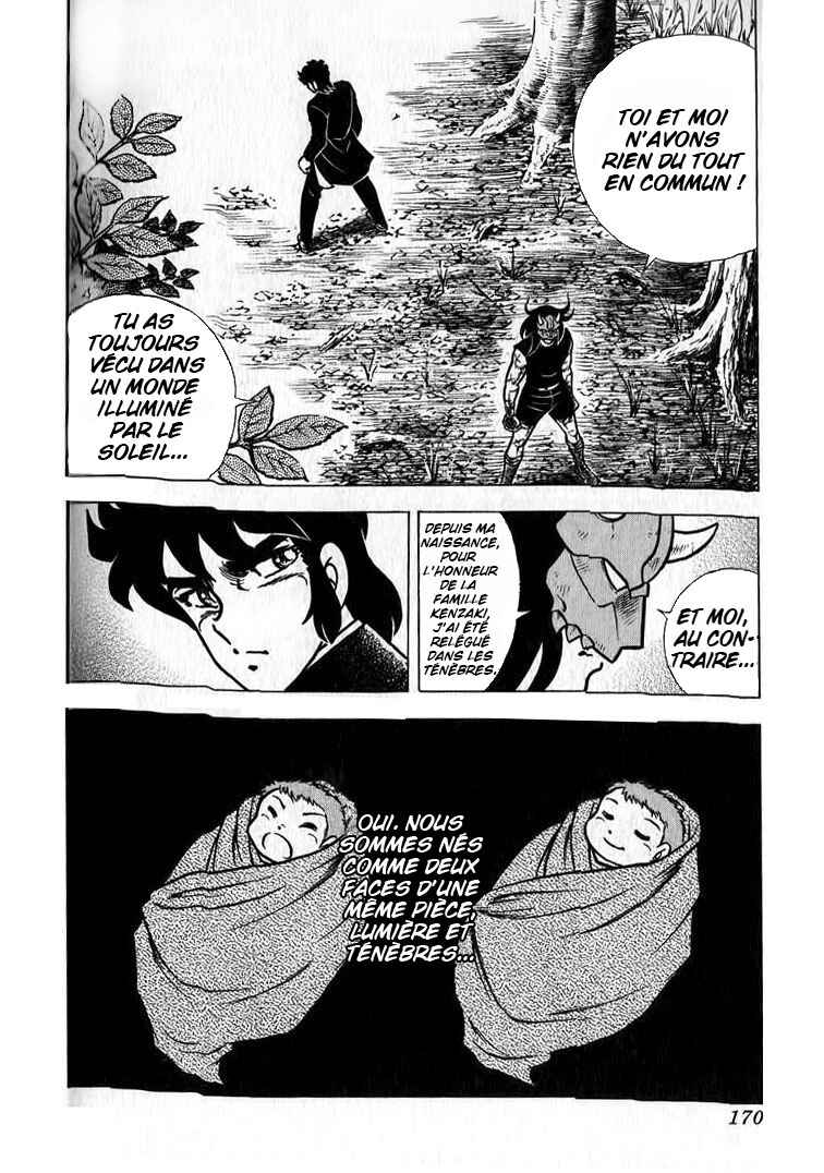 Put It All in the Ring! Real Chapter Oneshot - Page 17