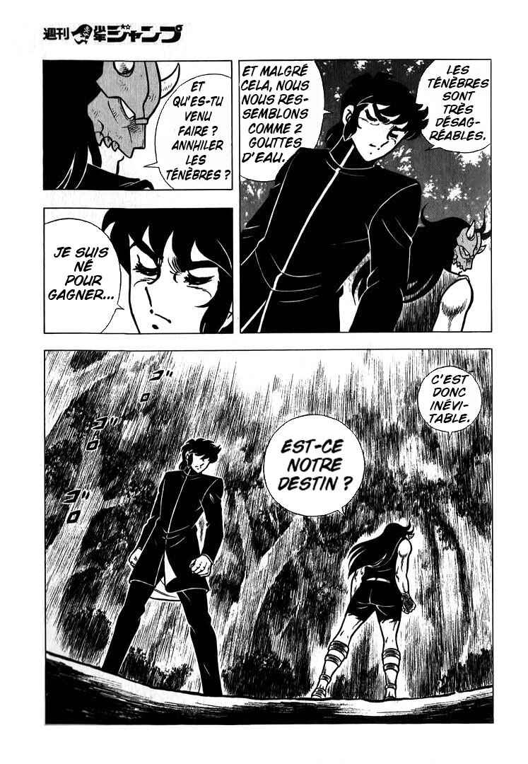 Put It All in the Ring! Real Chapter Oneshot - Page 18