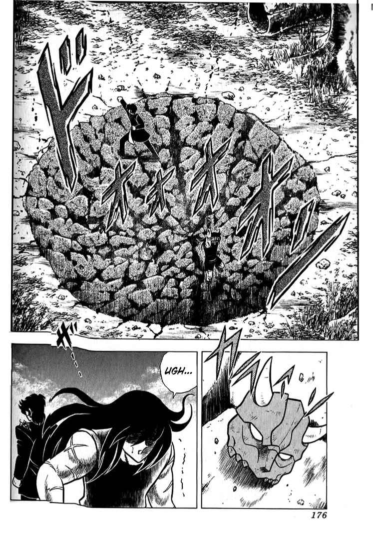 Put It All in the Ring! Real Chapter Oneshot - Page 22