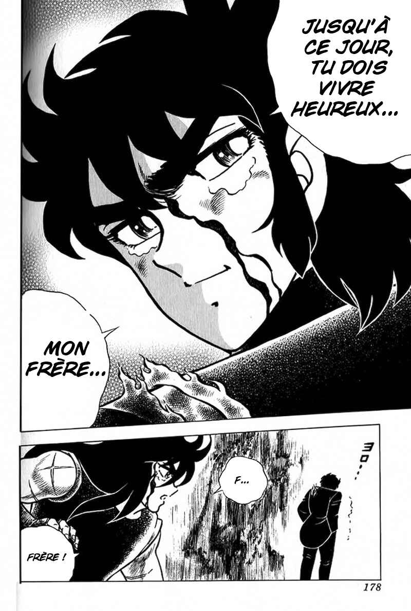 Put It All in the Ring! Real Chapter Oneshot - Page 24