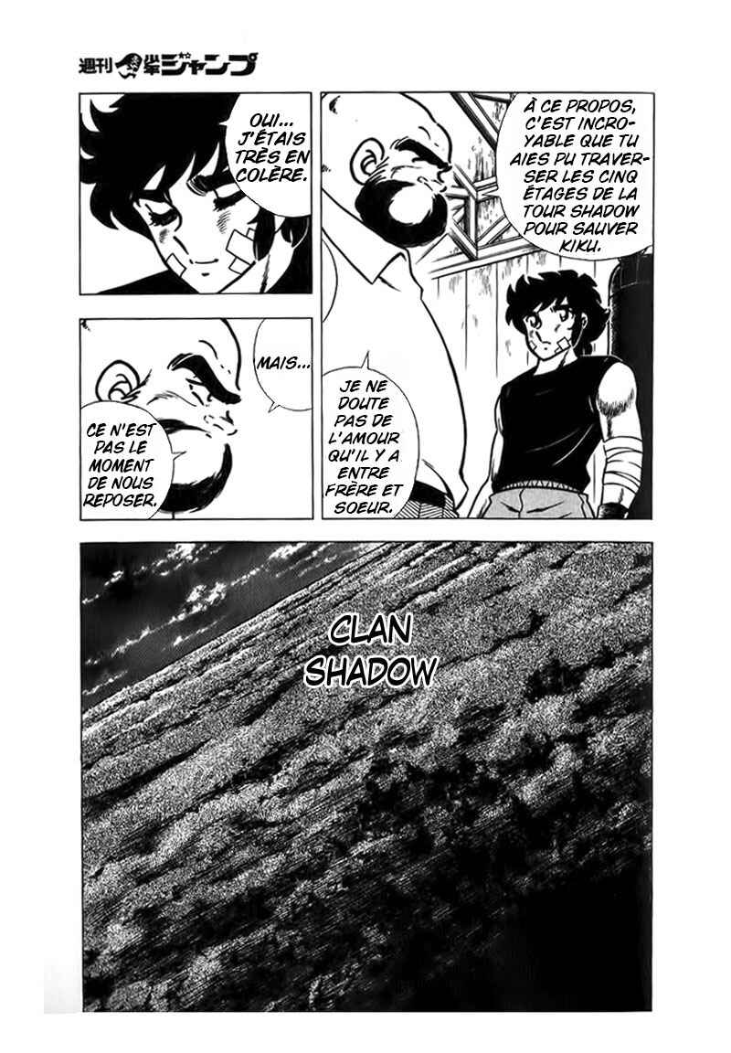 Put It All in the Ring! Real Chapter Oneshot - Page 6
