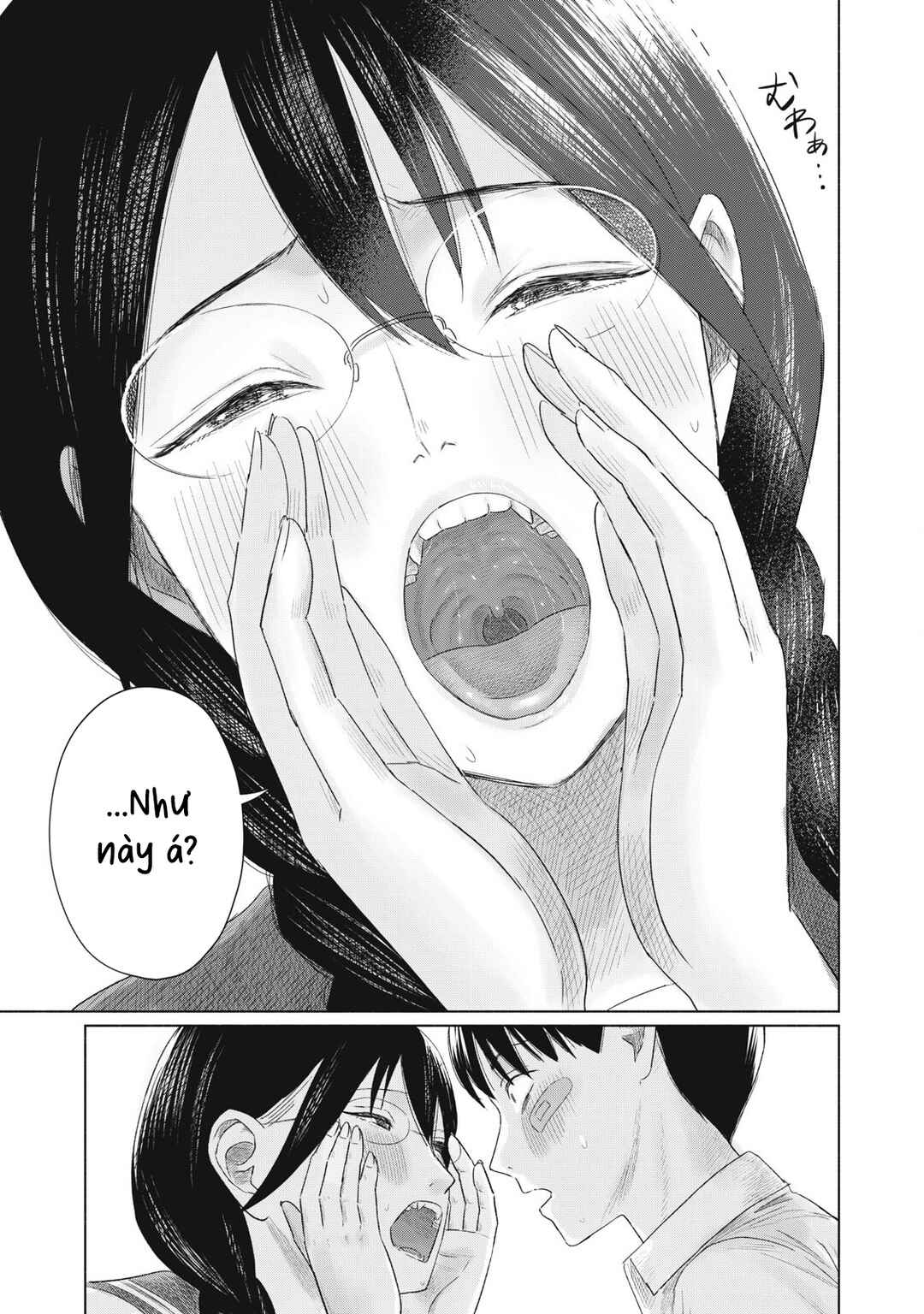 Minna no Kiss Club Chapter 4 - Page 15