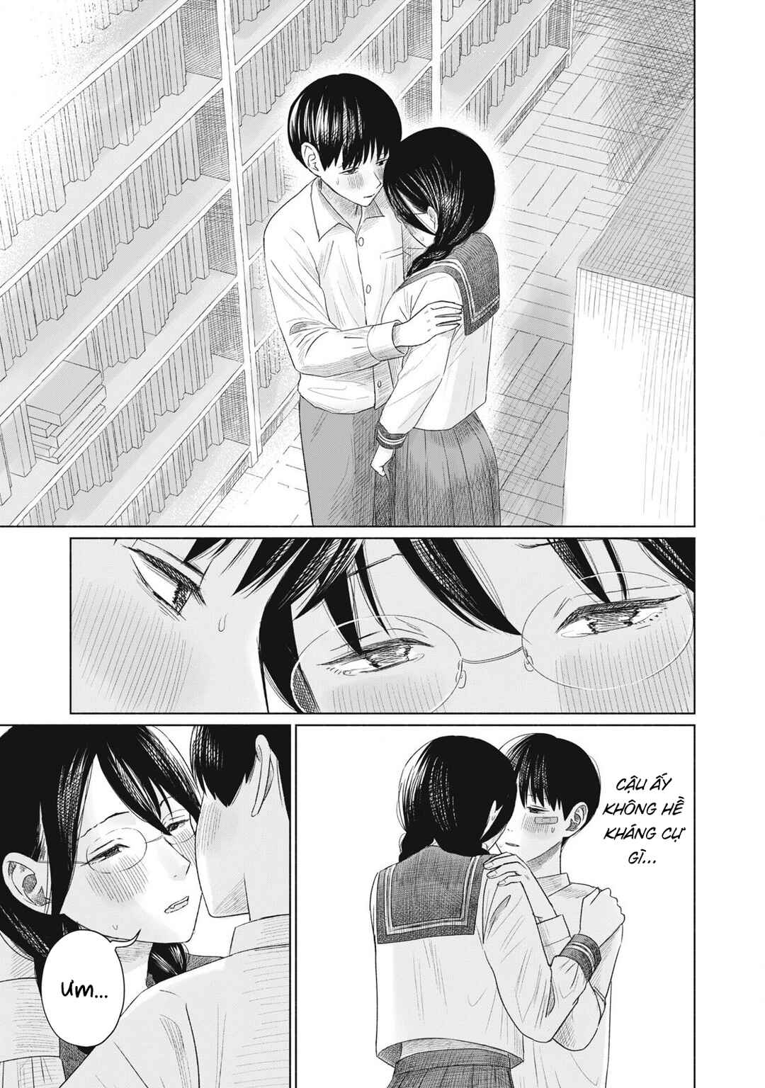 Minna no Kiss Club Chapter 4 - Page 21