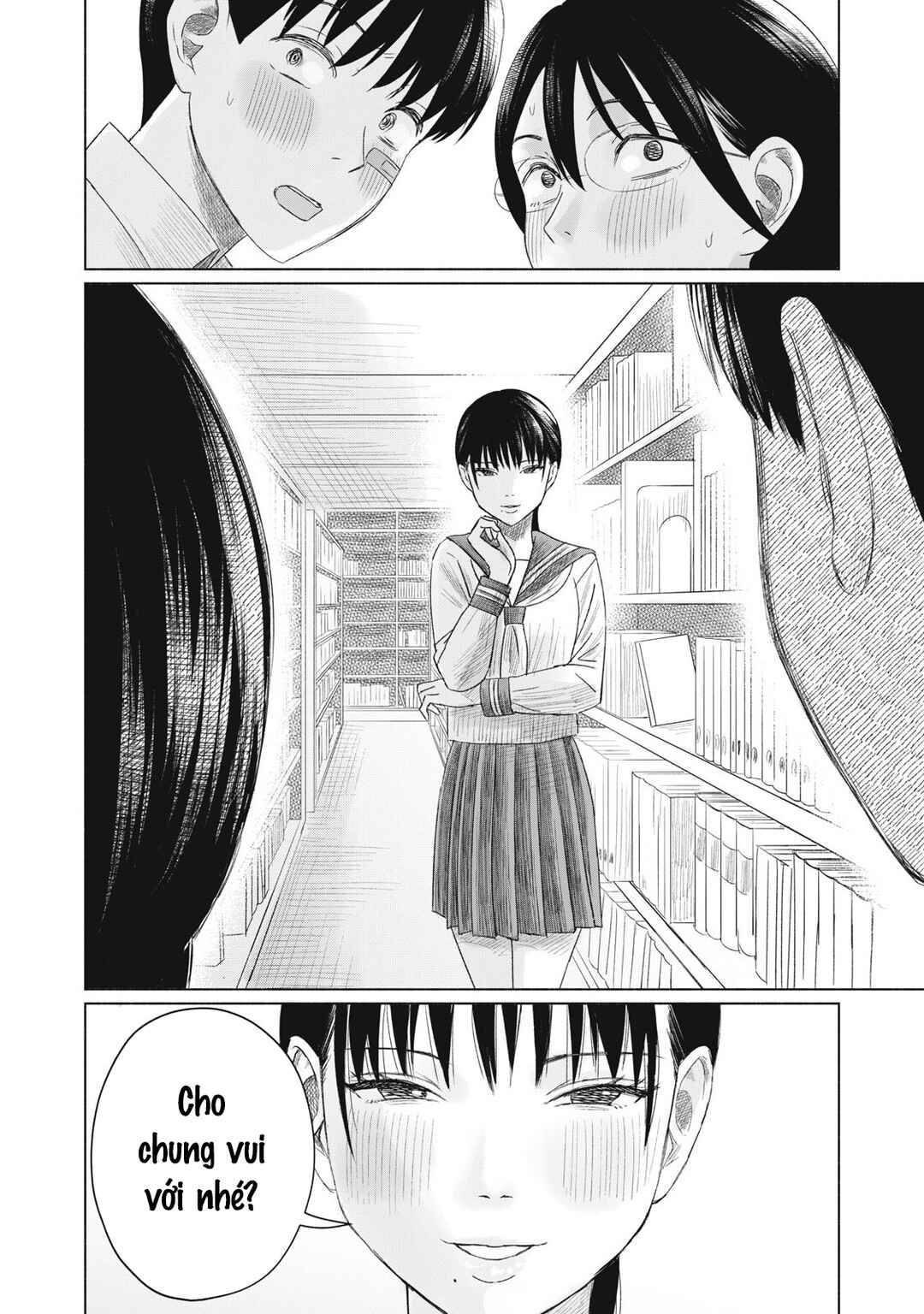 Minna no Kiss Club Chapter 4 - Page 26