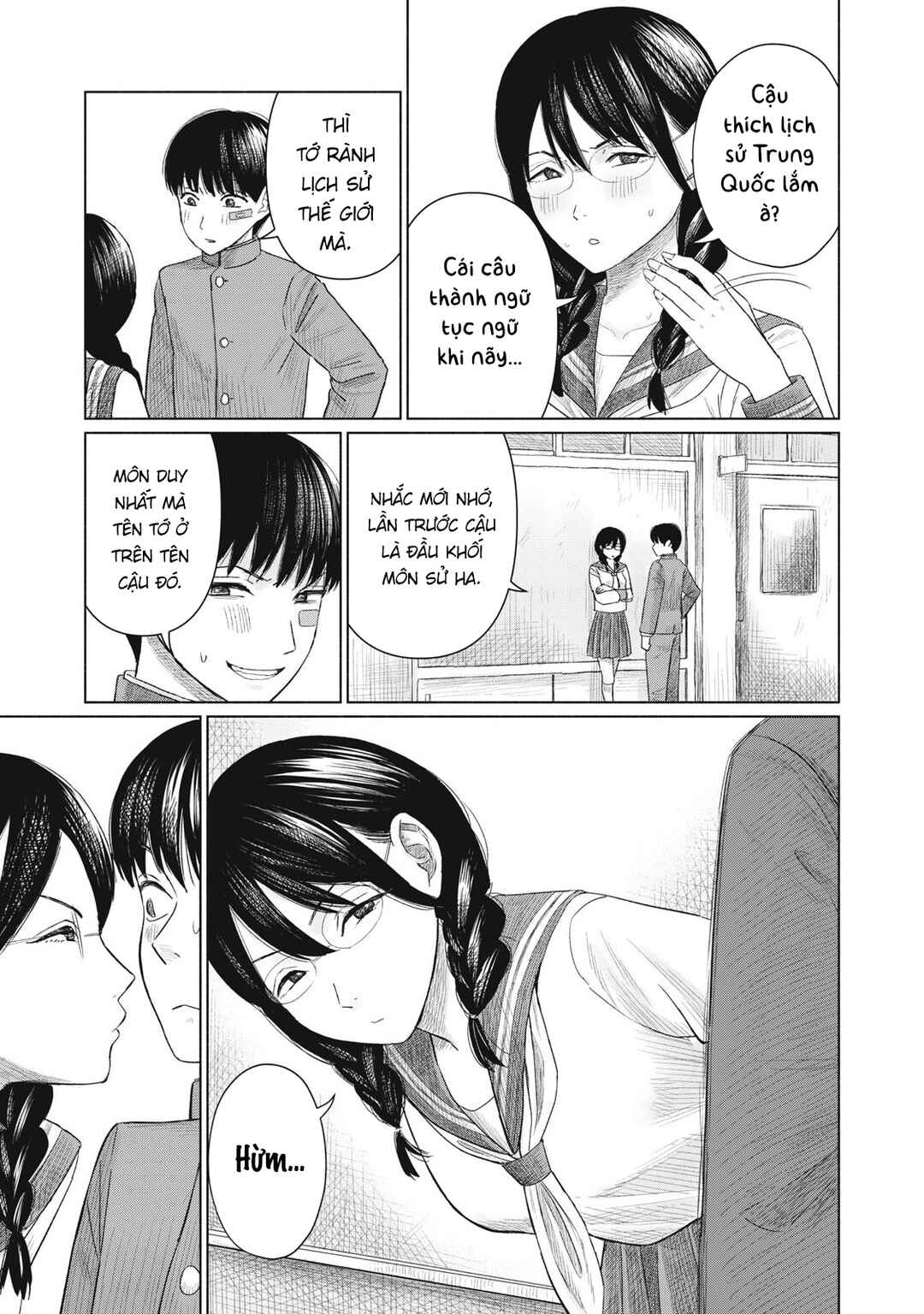 Minna no Kiss Club Chapter 4 - Page 5