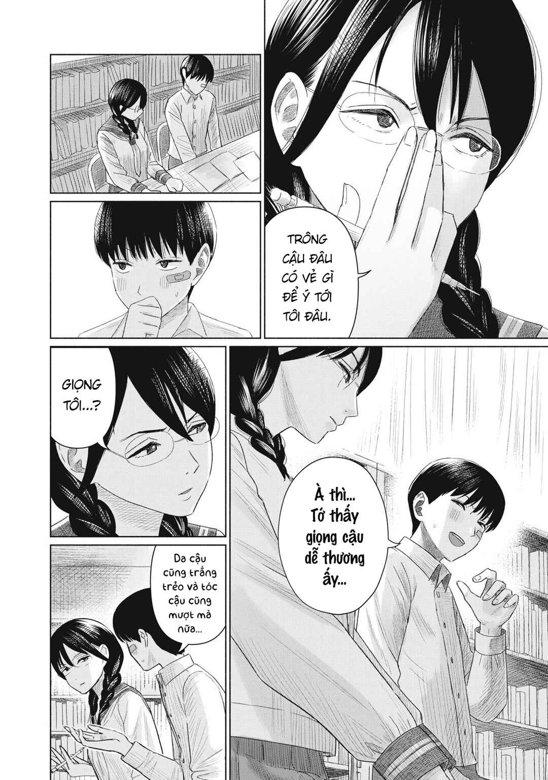 Minna no Kiss Club Chapter 4 - Page 8