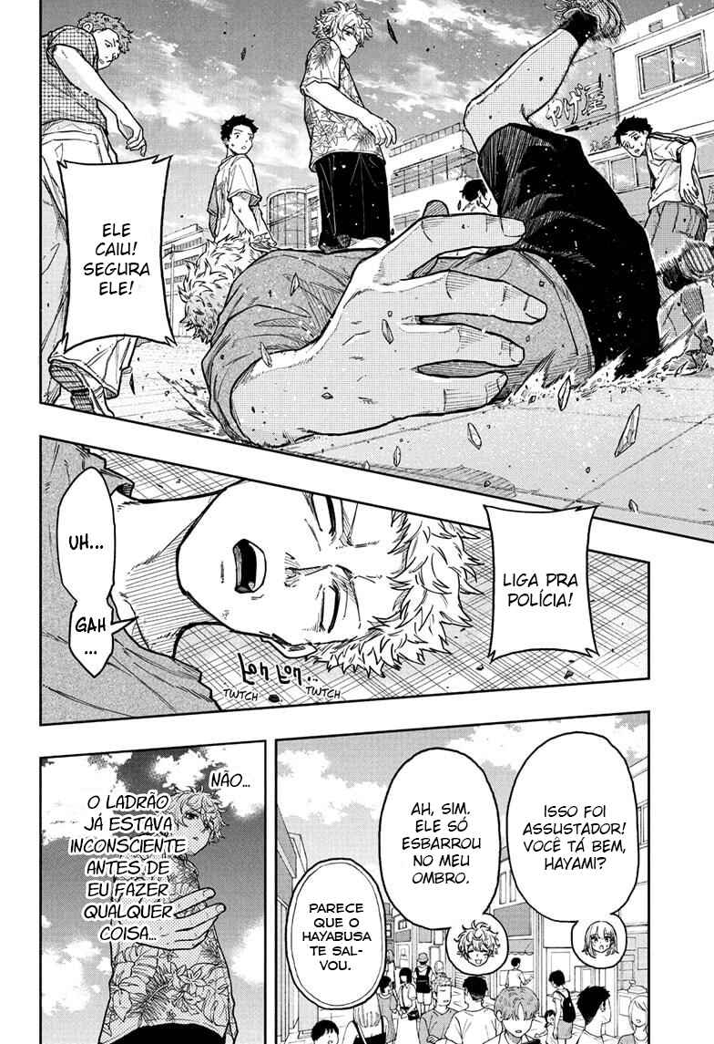 Shinobigoto Chapter 34 - Page 15