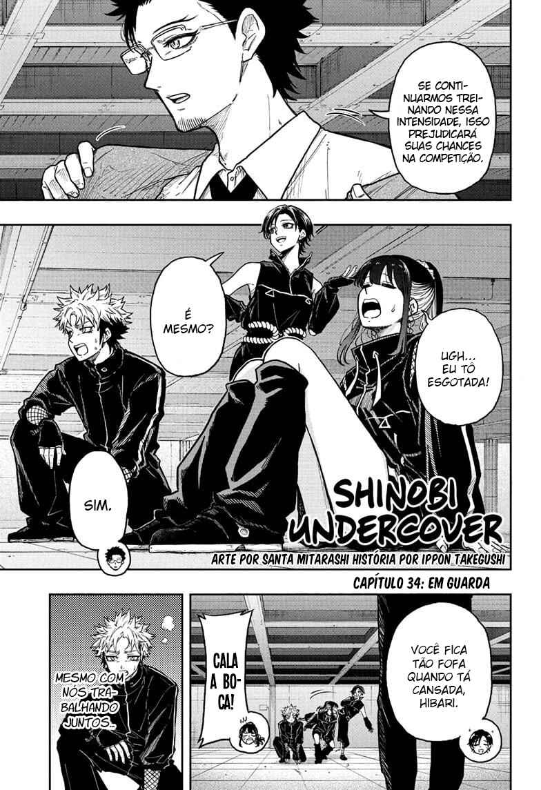 Shinobigoto Chapter 34 - Page 2